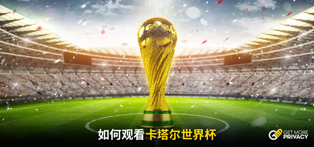 競爭的能力